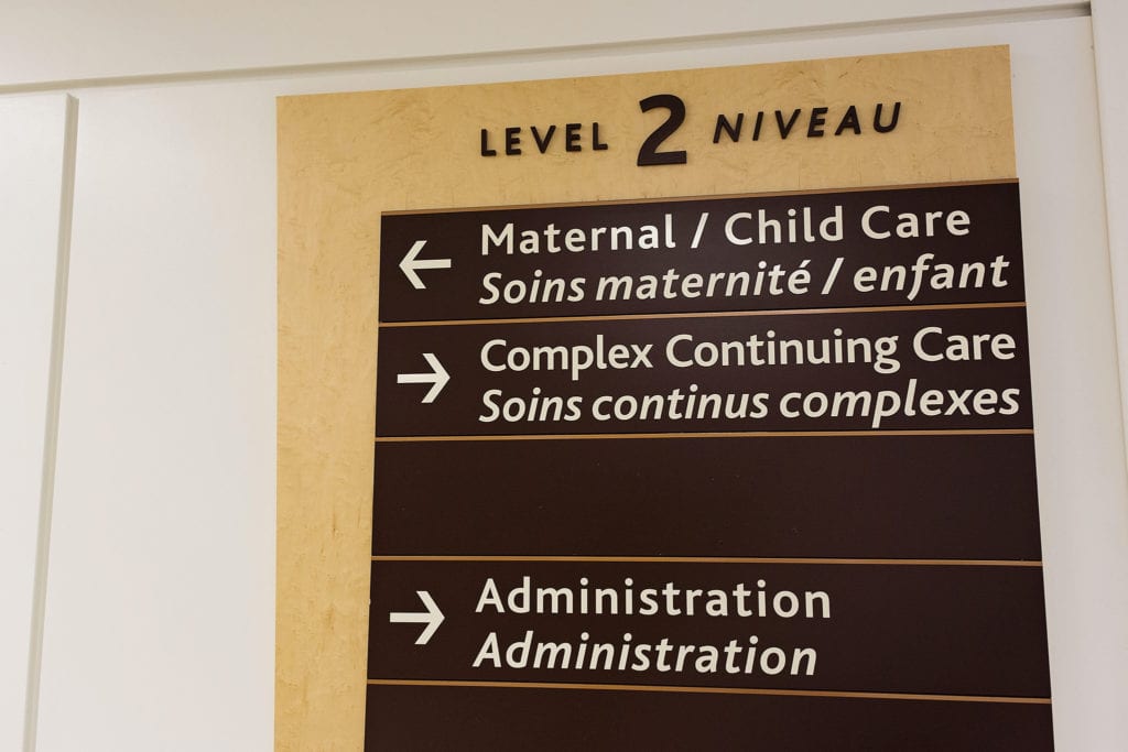 sign for maternity ward